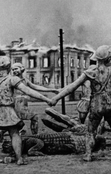 Vestibulum Vacuüi : Uriël